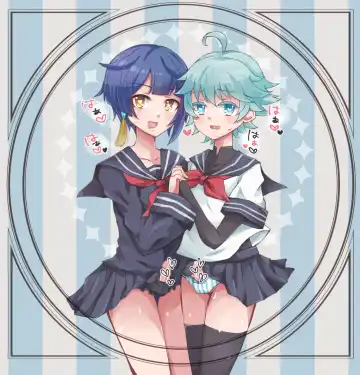 [Setuki] Chongyun ni Ecchi na Fuku o Kisasetai!! Fhentai - Page 24