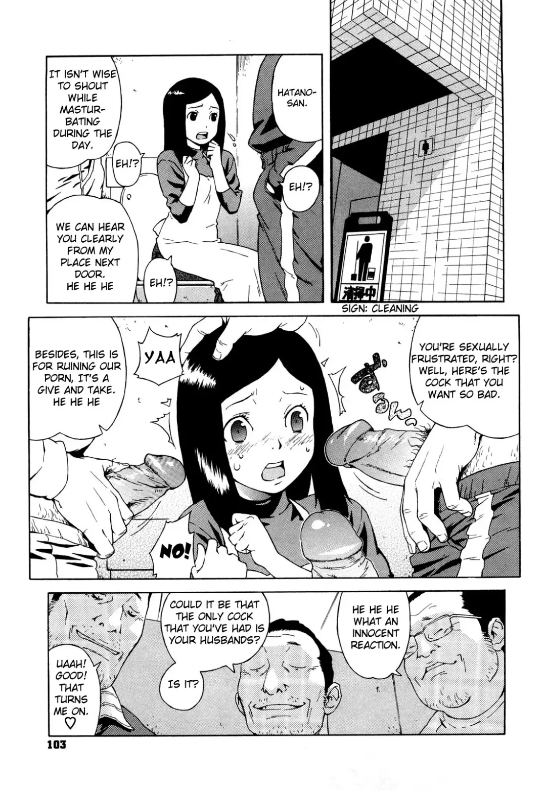 [Jingrock] Bloomers Mama Shinsouban Fhentai - Page 106