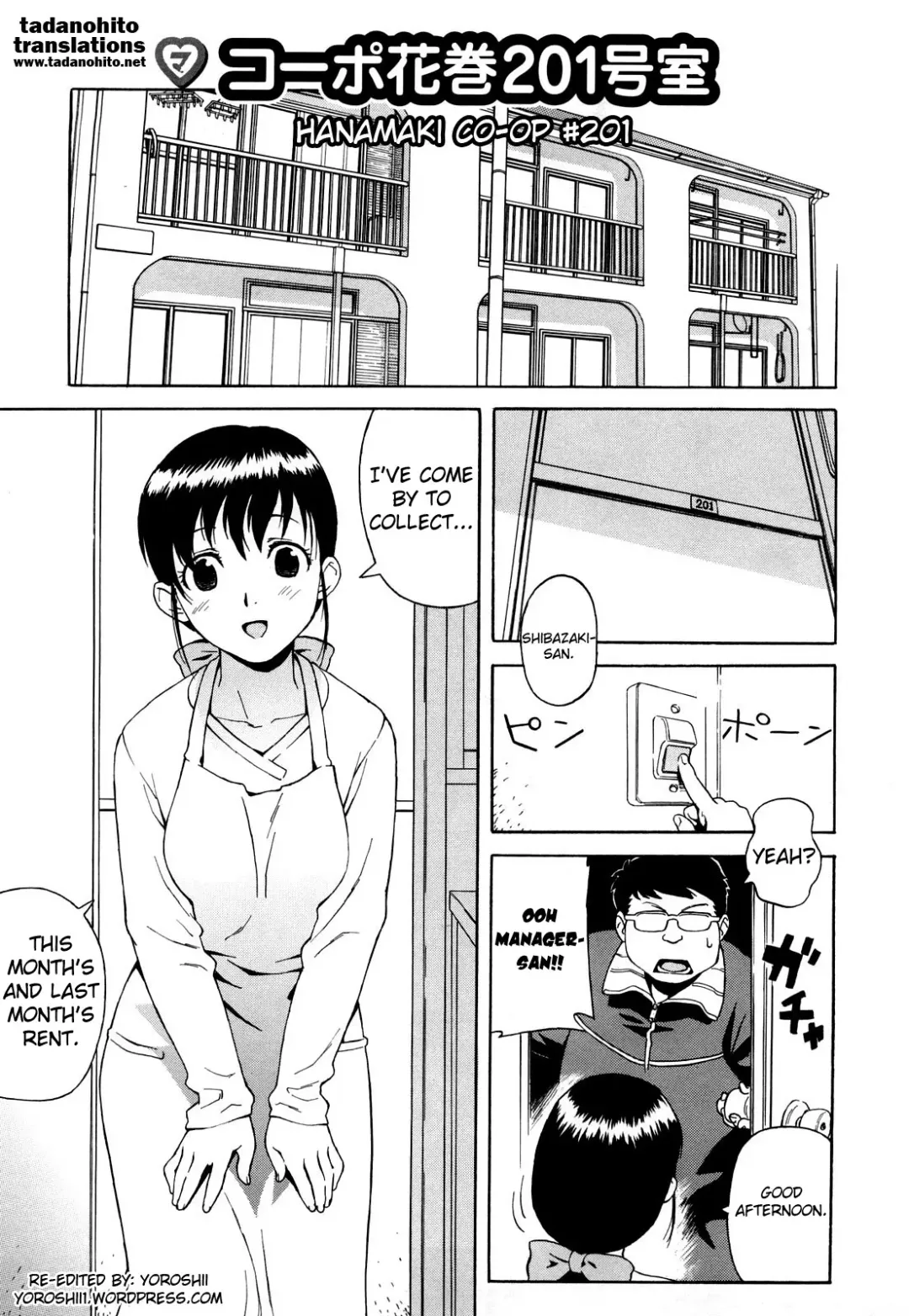 [Jingrock] Bloomers Mama Shinsouban Fhentai - Page 150