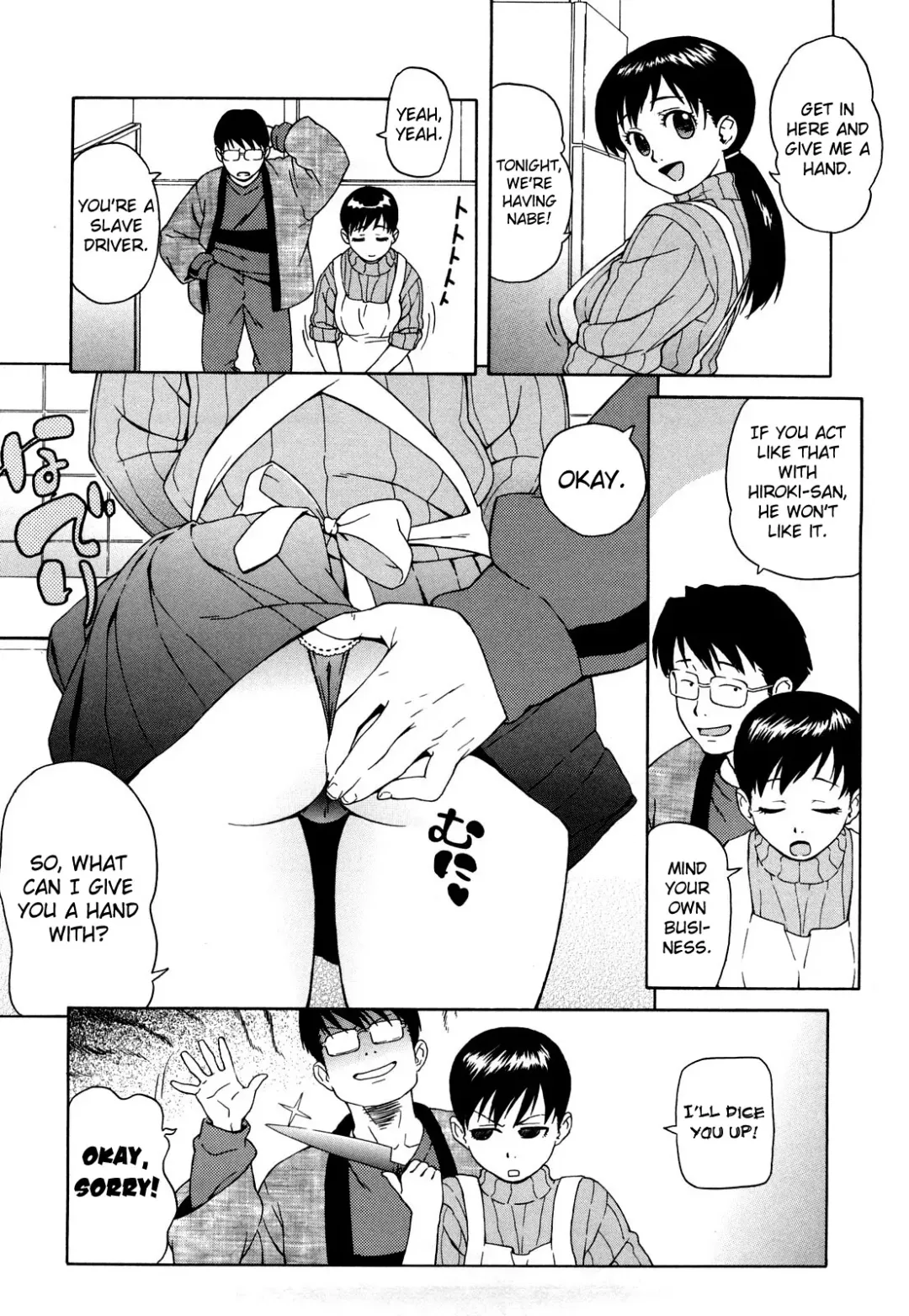 [Jingrock] Bloomers Mama Shinsouban Fhentai - Page 73