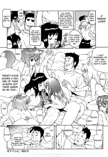 [Jingrock] Bloomers Mama Shinsouban Fhentai - Page 133