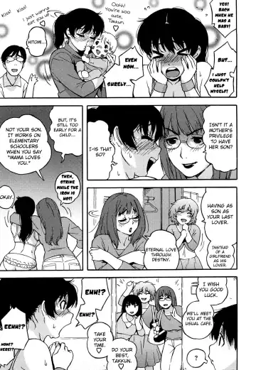 [Jingrock] Bloomers Mama Shinsouban Fhentai - Page 170