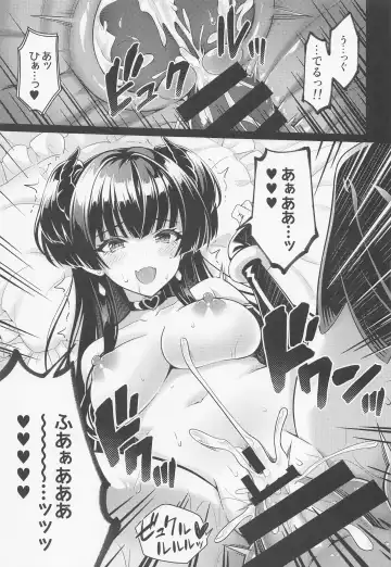 [Urabi] Anta wa Koko de Fuyu ni Kawareru no yo!! ~Succubus na Fuyuko to Taneinu no Ore~ - A succubus girl and a breeding dog Fhentai - Page 20