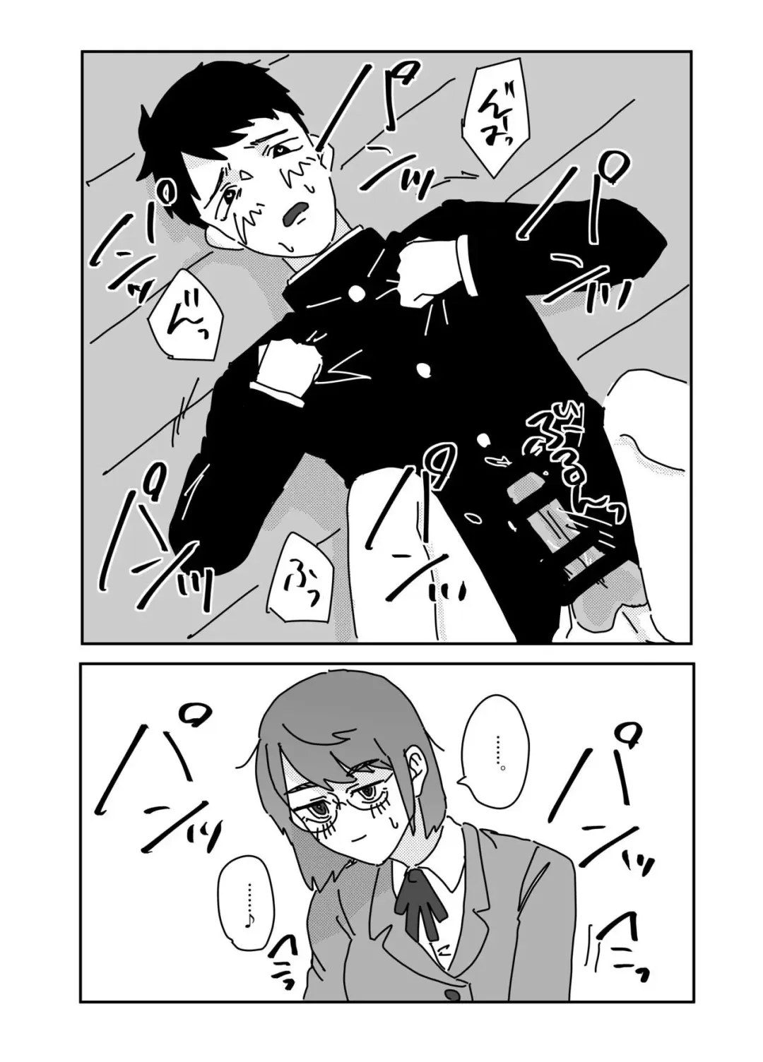 Himitsu no Bungei-bu Fhentai - Page 11