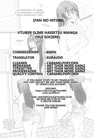 [Fan No Hitori] Vtuber Slime Haisetsu Manga Fhentai - Page 5