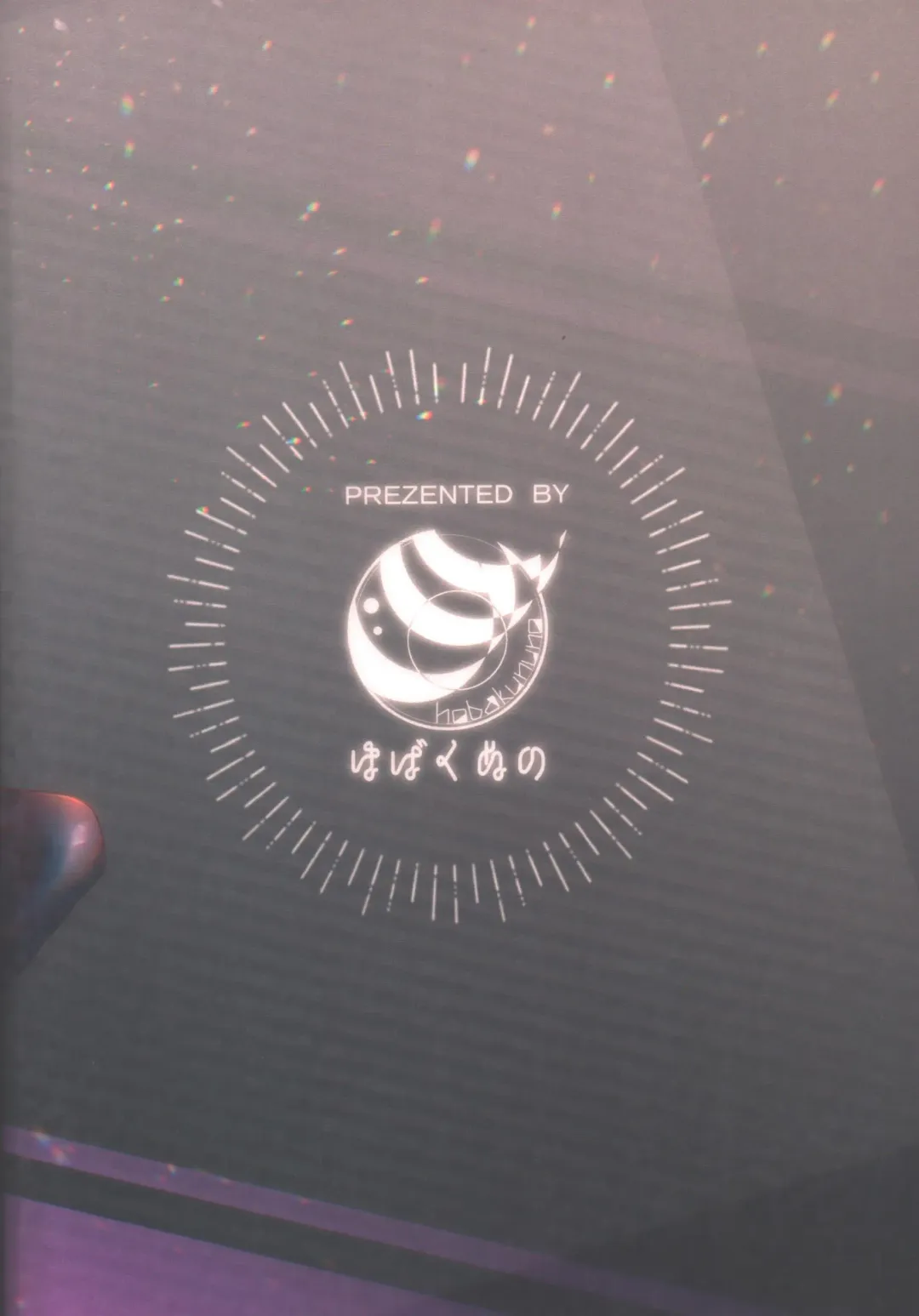 [Asanuno] DANCE WITH ME Fhentai - Page 46