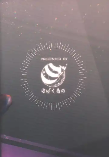 [Asanuno] DANCE WITH ME Fhentai - Page 46