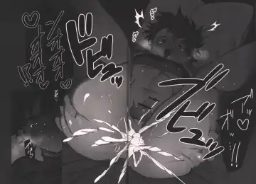 [Mee] Honnou-teki 12-jikan Fhentai - Page 40