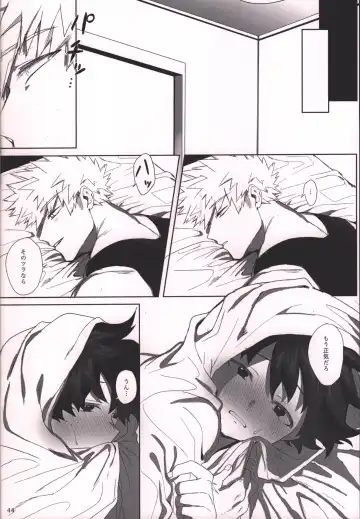 [Mee] Honnou-teki 12-jikan Fhentai - Page 41