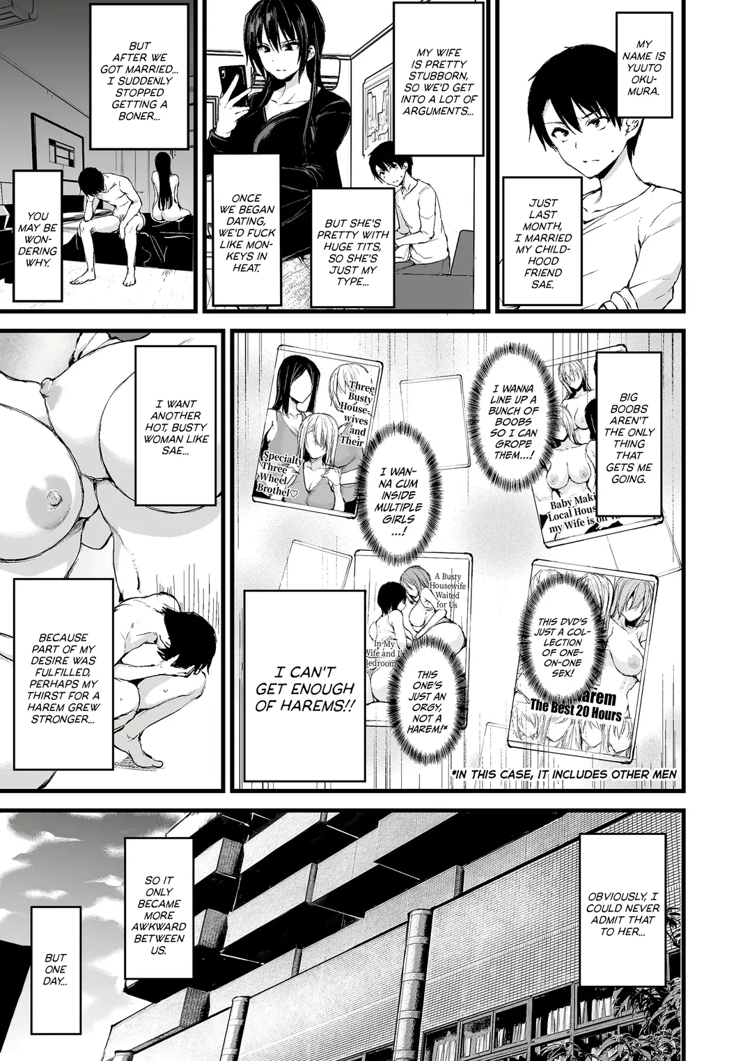 [Tachibana Omina] Kyonyuu ga Futariinai to Bokkishinai Otto no Tame ni Tomodachi o Tsuretekita Tsuma Chapter.1 Fhentai - Page 2