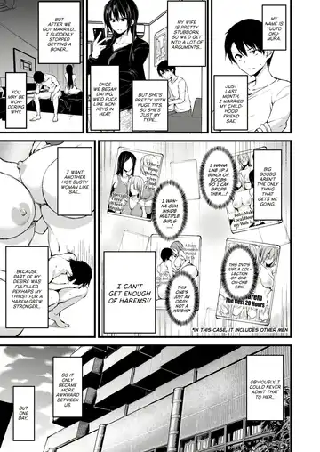 [Tachibana Omina] Kyonyuu ga Futariinai to Bokkishinai Otto no Tame ni Tomodachi o Tsuretekita Tsuma Chapter.1 Fhentai - Page 2