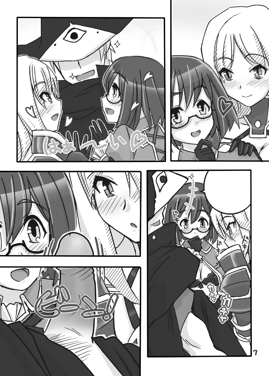 [Urokozuki] FEZ na Ehon. Fhentai - Page 29