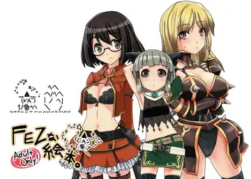 Read [Urokozuki] FEZ na Ehon. - Fhentai