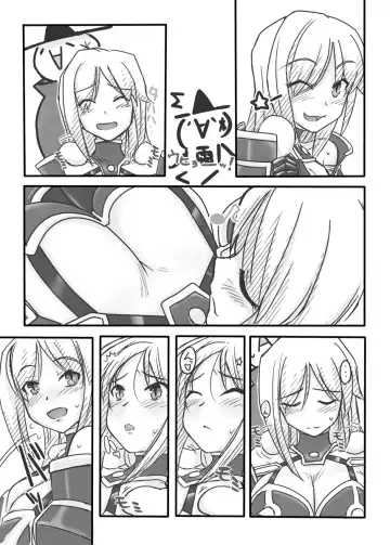 [Urokozuki] FEZ na Ehon. Fhentai - Page 25