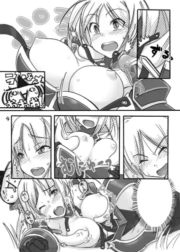 [Urokozuki] FEZ na Ehon. Fhentai - Page 26