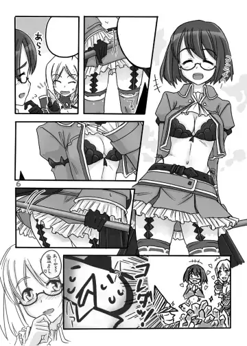 [Urokozuki] FEZ na Ehon. Fhentai - Page 28