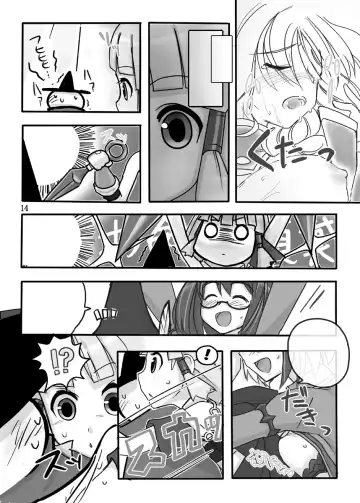 [Urokozuki] FEZ na Ehon. Fhentai - Page 36