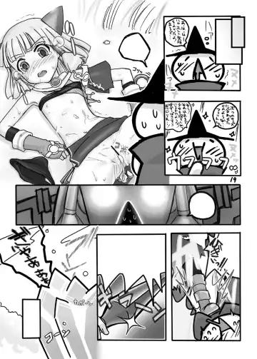 [Urokozuki] FEZ na Ehon. Fhentai - Page 41