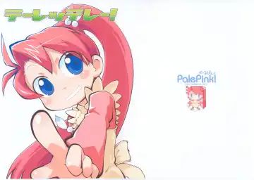 Read [Nogo - Sakurabe Notos] Terettere! - Fhentai