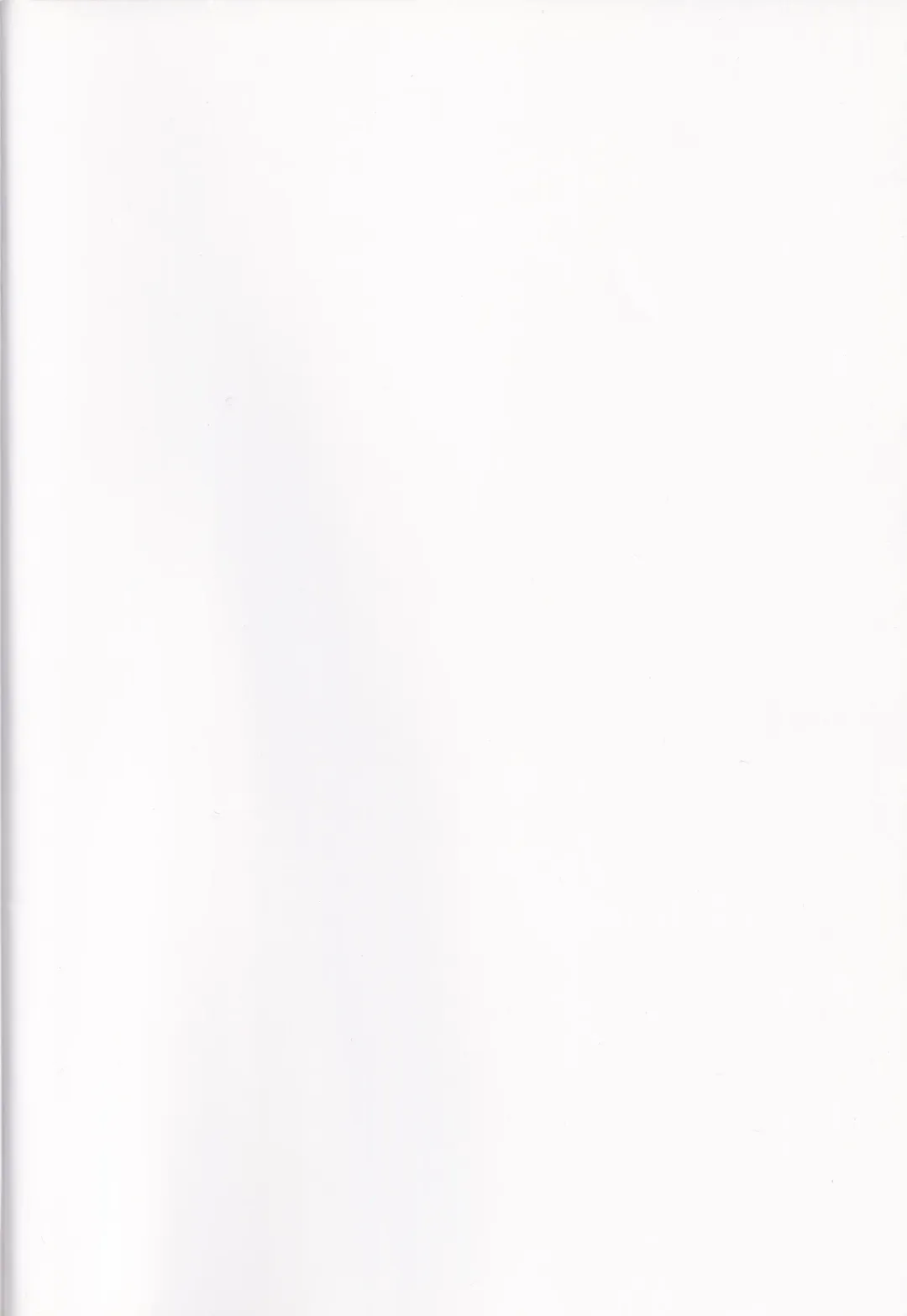 [Kyockcho] BC Biyaku Jiyuu Gakuen Fhentai - Page 2