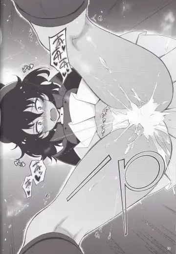 [Kyockcho] BC Biyaku Jiyuu Gakuen Fhentai - Page 14