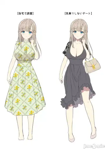 [Crowe] Indeki no Reijou 7 + Indeki no Reijou Extra 6 Fhentai - Page 67