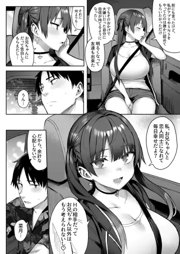 [Ichinomiya Yuu] Moto InCha no Kyonyuu Yariman Imouto ga Erosugite, Onii-chan wa Mou...!! 3 Fhentai - Page 38