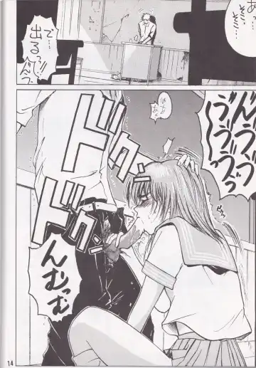 [Ebina Aoi - Takebayasi Hiroki] F-SET:32 Fhentai - Page 12