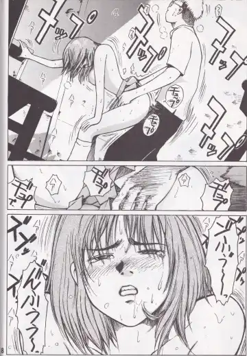 [Ebina Aoi - Takebayasi Hiroki] F-SET:32 Fhentai - Page 16