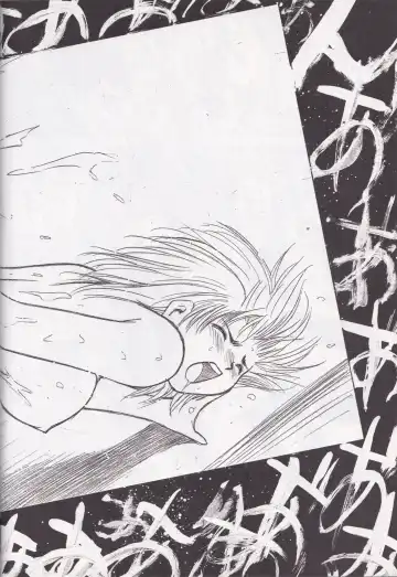 [Ebina Aoi - Takebayasi Hiroki] F-SET:32 Fhentai - Page 24