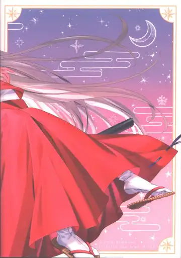 [Motobi] Tsuki no Sawari Fhentai - Page 68