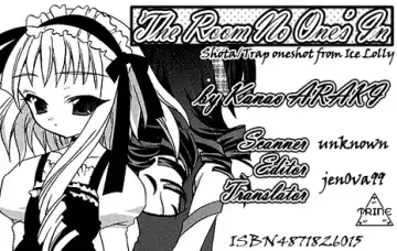 Read [Araki Kanao] Dare mo Inai Heya | The Room No One's In - Fhentai