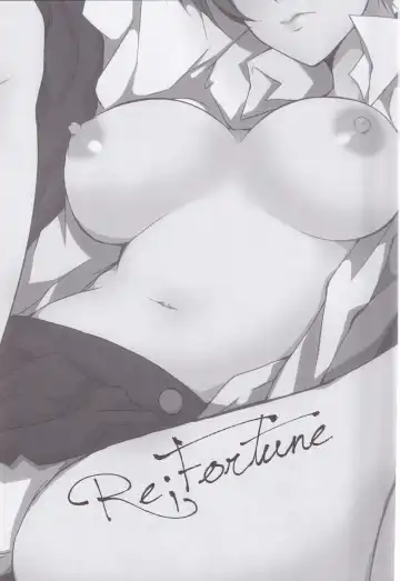 [Soga] Rei Fortune Fhentai - Page 2