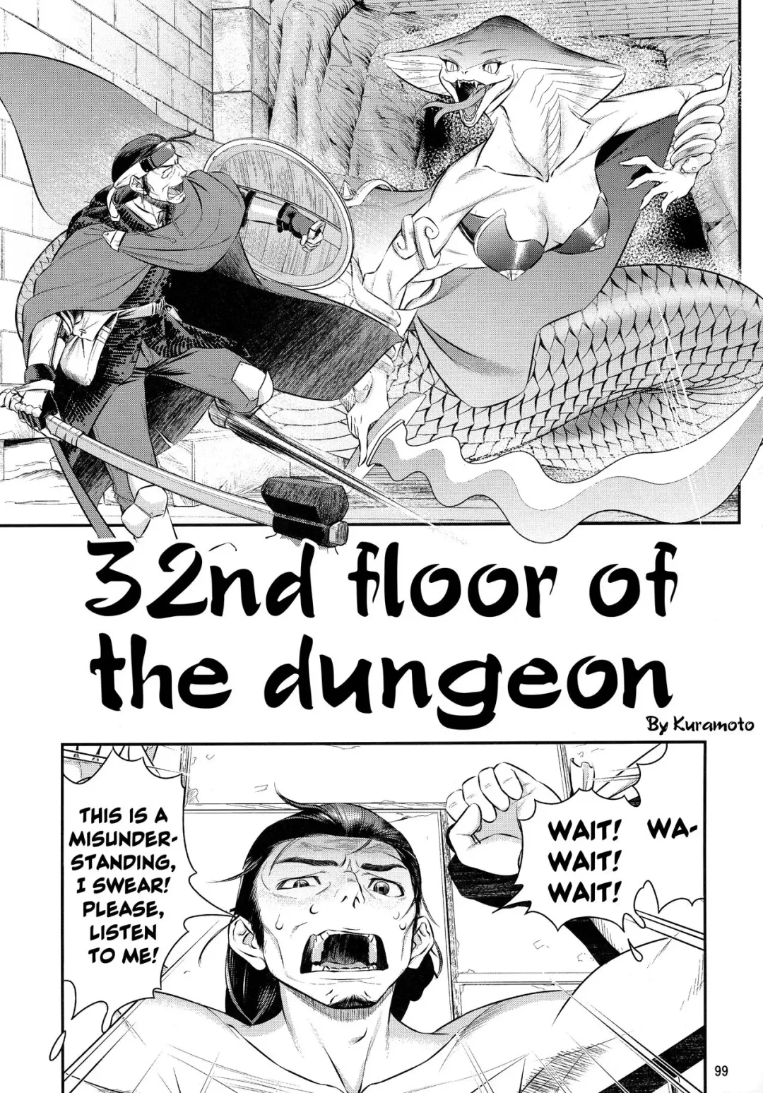 32nd floor of the dungeon Fhentai - Page 1