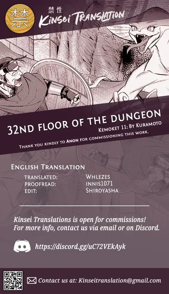 32nd floor of the dungeon Fhentai - Page 9
