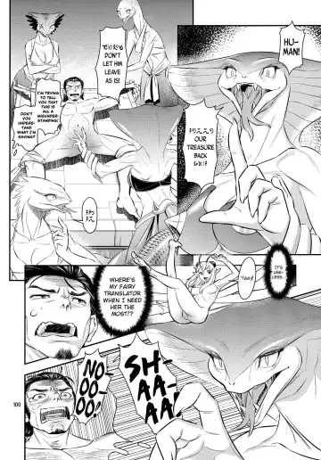 32nd floor of the dungeon Fhentai - Page 2
