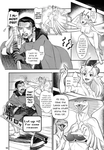 32nd floor of the dungeon Fhentai - Page 8
