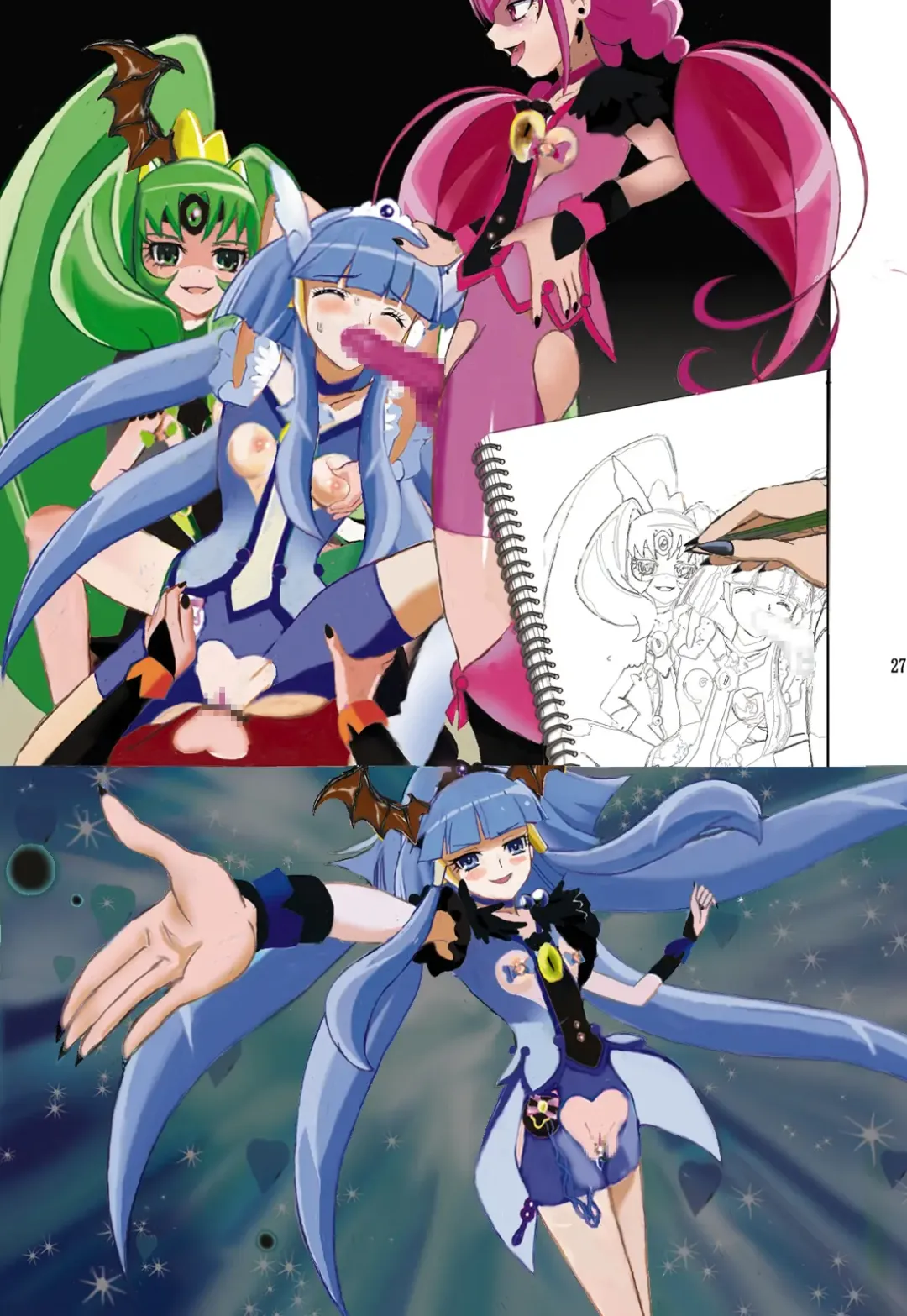 Evil Smile PreC*re! Full Color Fhentai - Page 26