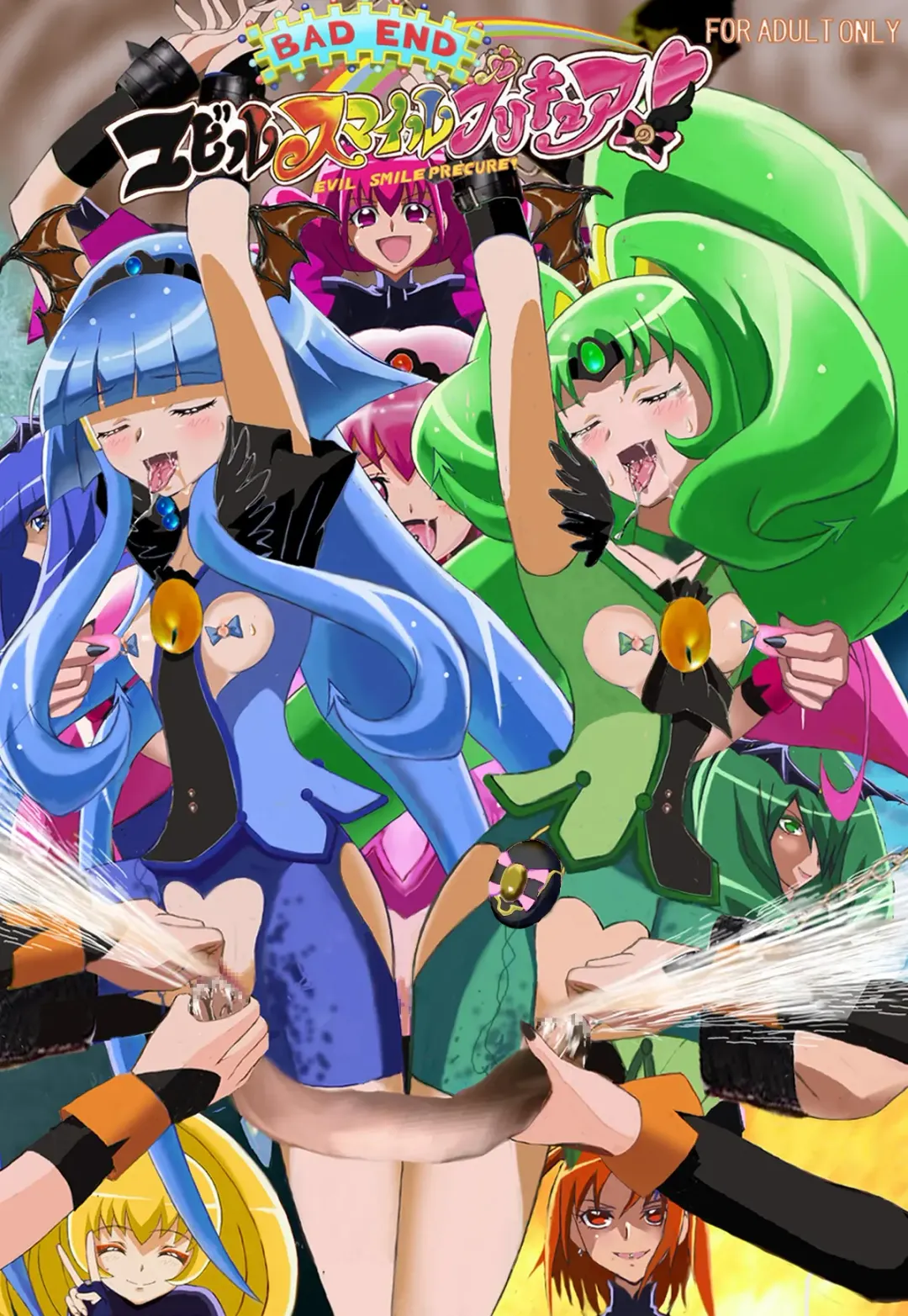 Evil Smile PreC*re! Bad End Full Color Fhentai - Page 2