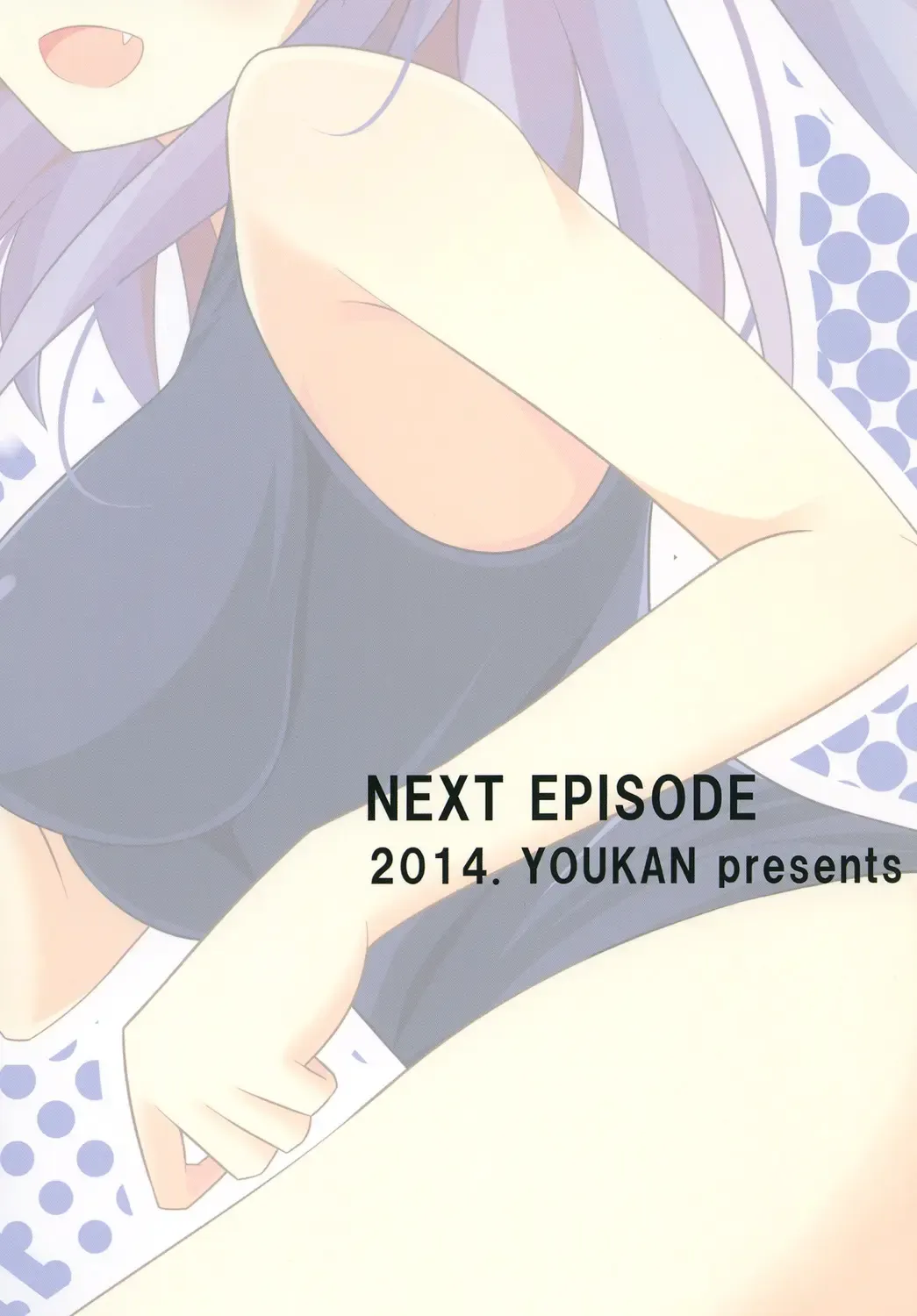 [Youkan] Teitoku ni Oshioki nano ne! Fhentai - Page 18