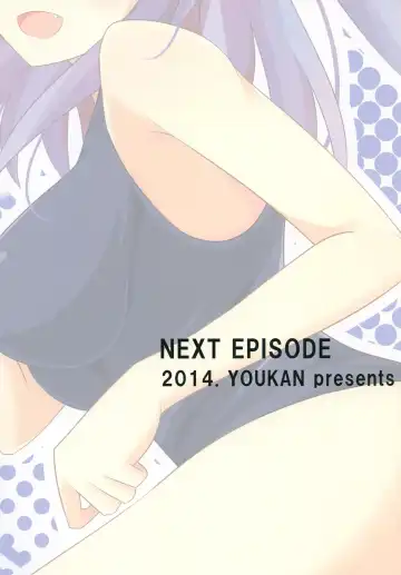 [Youkan] Teitoku ni Oshioki nano ne! Fhentai - Page 18