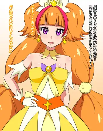 Go! Princess NukiCure Fhentai - Page 28