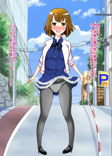 [Blackbaka] Nukenai Kanojo no Shikori Kata Roshutsu www Fhentai - Page 39