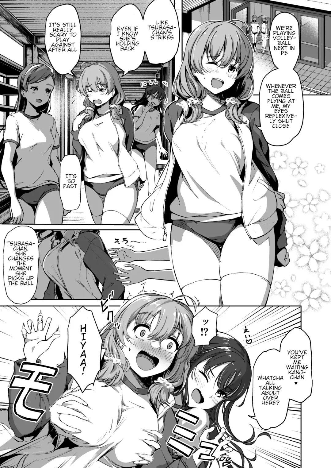 [Panda] Tanetsuke Jiyuu Gakuen 2 Fhentai - Page 22