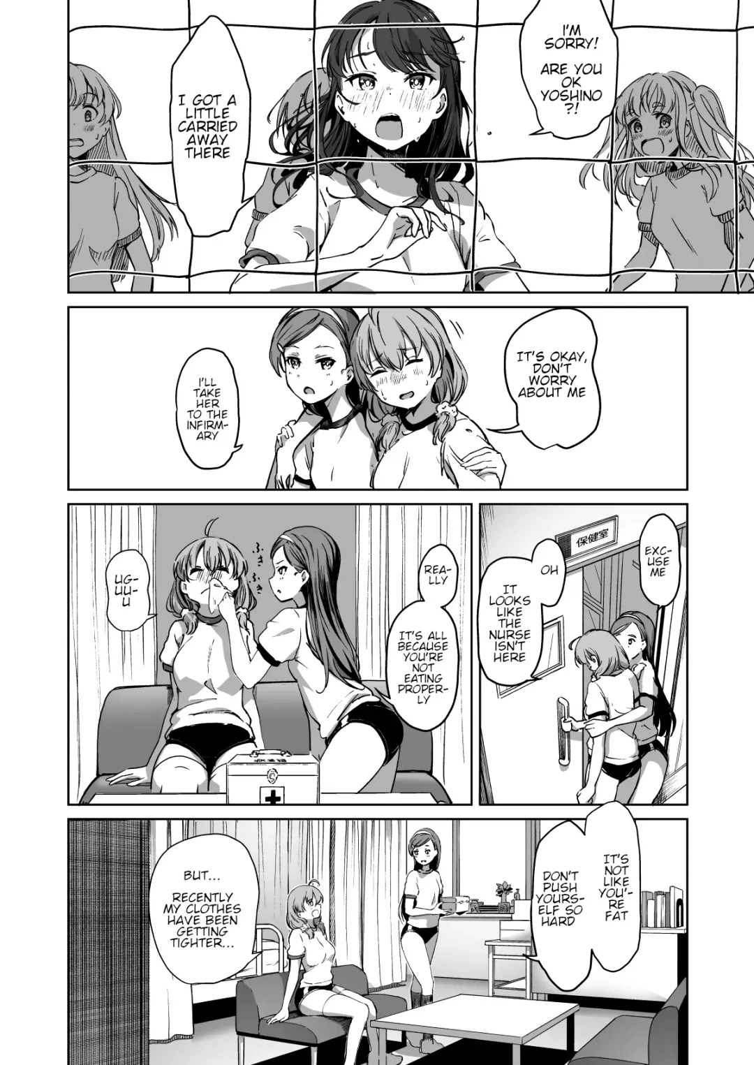 [Panda] Tanetsuke Jiyuu Gakuen 2 Fhentai - Page 29