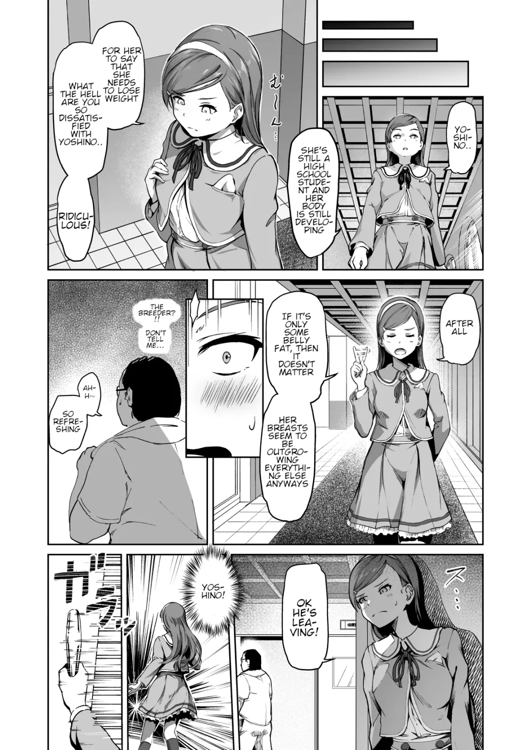 [Panda] Tanetsuke Jiyuu Gakuen 2 Fhentai - Page 44