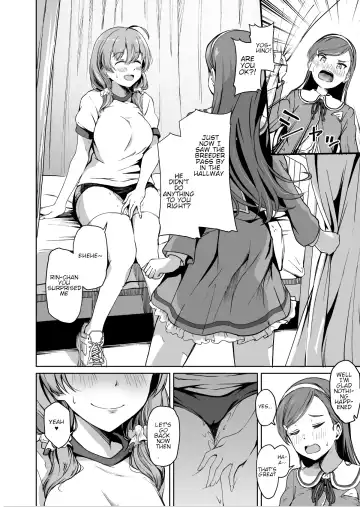 [Panda] Tanetsuke Jiyuu Gakuen 2 Fhentai - Page 45