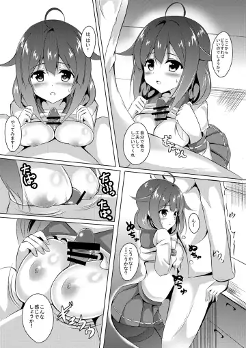 [Kinata] Daidokoro de Tokubetsu Enshuu Fhentai - Page 8