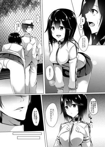 [Kinata] Haya & Trai!! Fhentai - Page 5