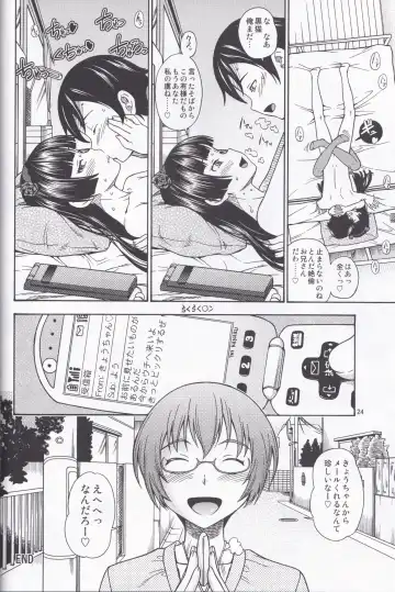 [Fukudahda] Kensou Ogawa Omake Manga Collection Fhentai - Page 23